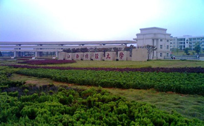 广东师范大学自学考试主考科目是什么(图1)