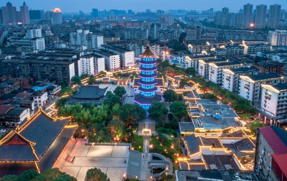 广州市西湖区自学考试报名地址在哪里(图1)